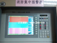 亿杰消防维修实例_SD2200北京狮岛消防主机维修